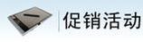關于我們