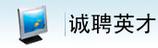 產品信息